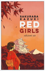 Libro Red girls Kazuki Sakuraba