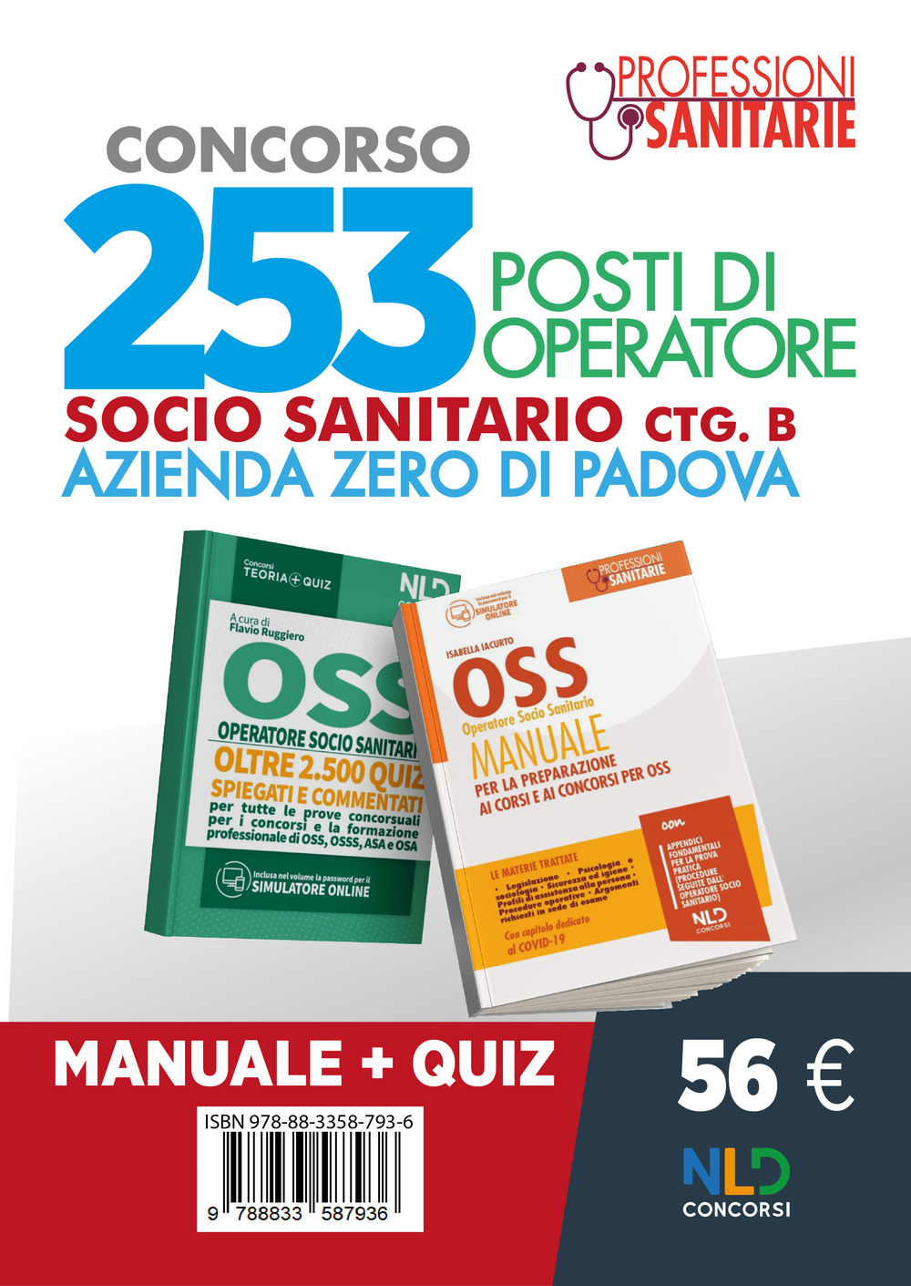Image of Concorso 253 OSS Azienda Zero Padova. Manuale completo + quiz per il concorso