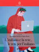 Immagine di ebook/