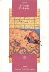 Copertina  Il roseto : Golestan
