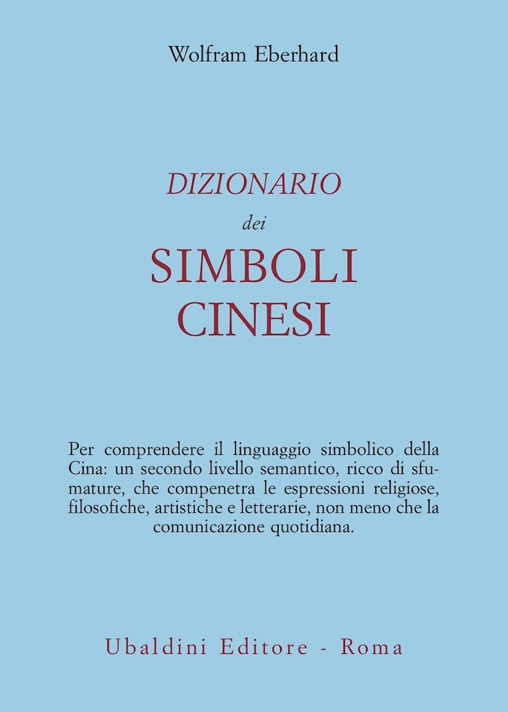 Image of Dizionario dei simboli cinesi