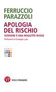 Immagine di offerte-ebook/