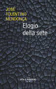 Immagine di offerte-ebook/