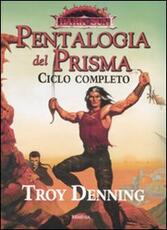 Libro Pentalogia del Prisma. Dark Sun. Ciclo completo Troy Denning
