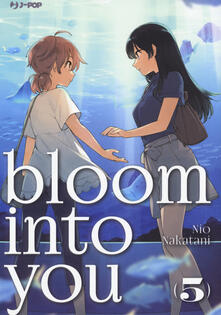 Bloom into you. Vol. 5.pdf