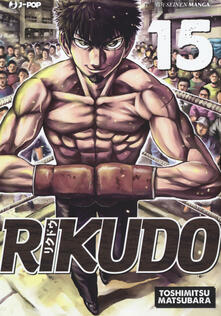 Rikudo. Vol. 15.pdf