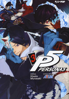 Persona 5. Vol. 3.pdf