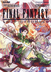 Libro Final Fantasy. Lost stranger. Vol. 5 Hazuki Minase Itsuki Kameya