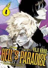 Libro Hell's paradise. Jigokuraku. Vol. 4 Yuji Kaku