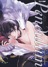 Libro Pendulum. Jujin omegaverse Hana Hasumi