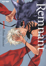 Libro Remnant. Jujin omegaverse. Vol. 1 Hana Hasumi