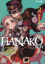 Libro Hanako-kun. I 7 misteri dell'Accademia Kamome. Vol. 2 Aida Iro