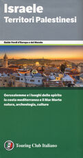 Libro Israele. Territori palestinesi