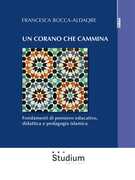 Immagine di ebook/