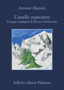 Immagine di Home