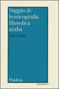 Saggio di lessicografia filosofica araba medievale