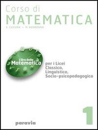 Performer. Consolidate B2. Grammar and vocubulary revision at B2 level. Con Contenuto digitale