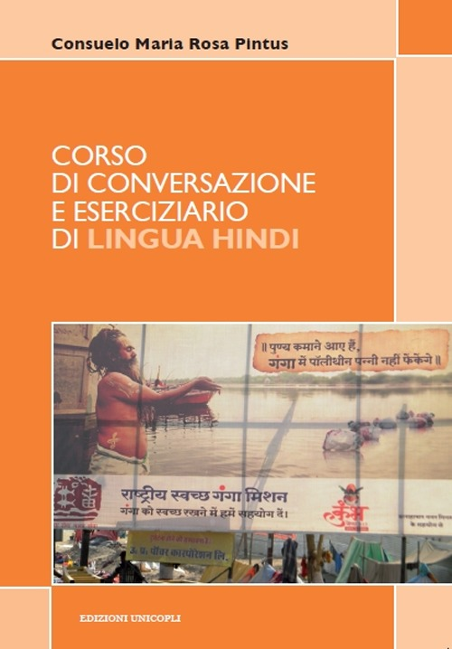 Image of Corso di conversazione e eserciziario di lingua hindi