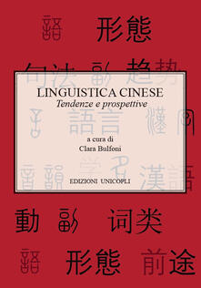 Linguistica cinese. Tendenze e prospettive.pdf