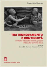 Libro Tra rinnovamento e continuità. Le riforme introdotte dal motu proprio Mitis Iudex Dominus Iesus
