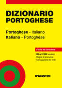 Immagine di ebook/