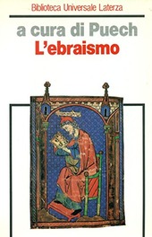 Copertina  L'ebraismo