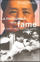 Copertina  La rivoluzione della fame