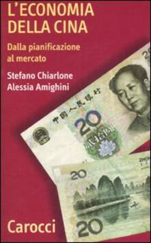 L economia della Cina. Dalla pianificazione al mercato.pdf