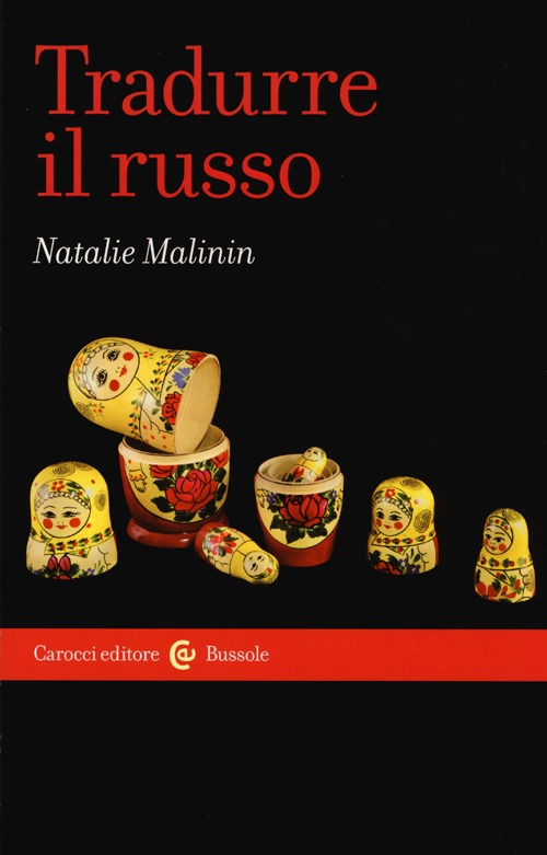 Tradurre il russo Scarica PDF EPUB
