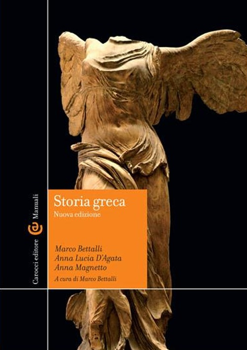 Storia greca