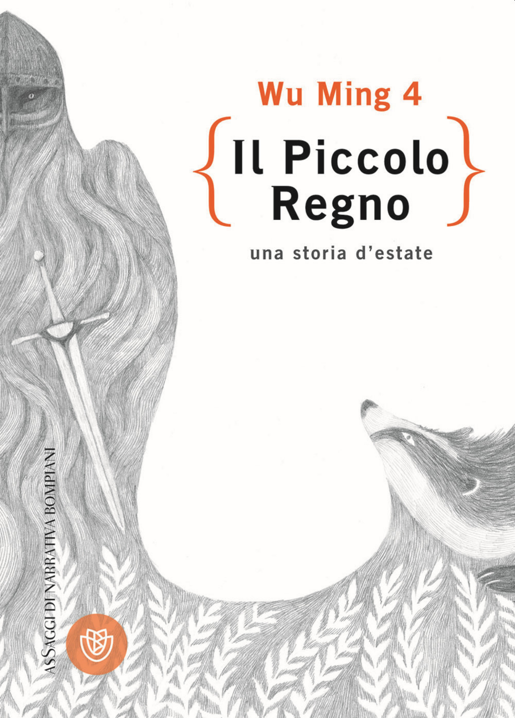 Il piccolo regno. Una storia d'estate