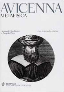 Metafisica. Testo arabo e latino a fronte.pdf