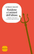 Immagine di ebook/