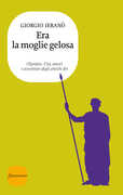 Immagine di ebook/