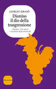 Immagine di ebook/