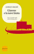Immagine di ebook/