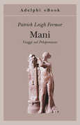 Immagine di ebook/
