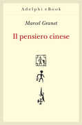 Immagine di ebook/