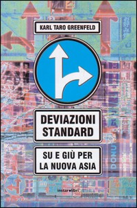 Deviazioni standard. Su e giù per la nuova Asia Scarica PDF EPUB
