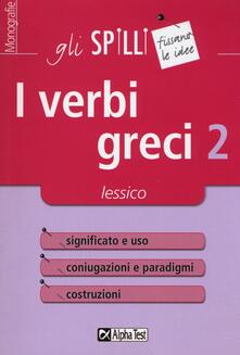 I verbi greci. Vol. 2: Lessico..pdf