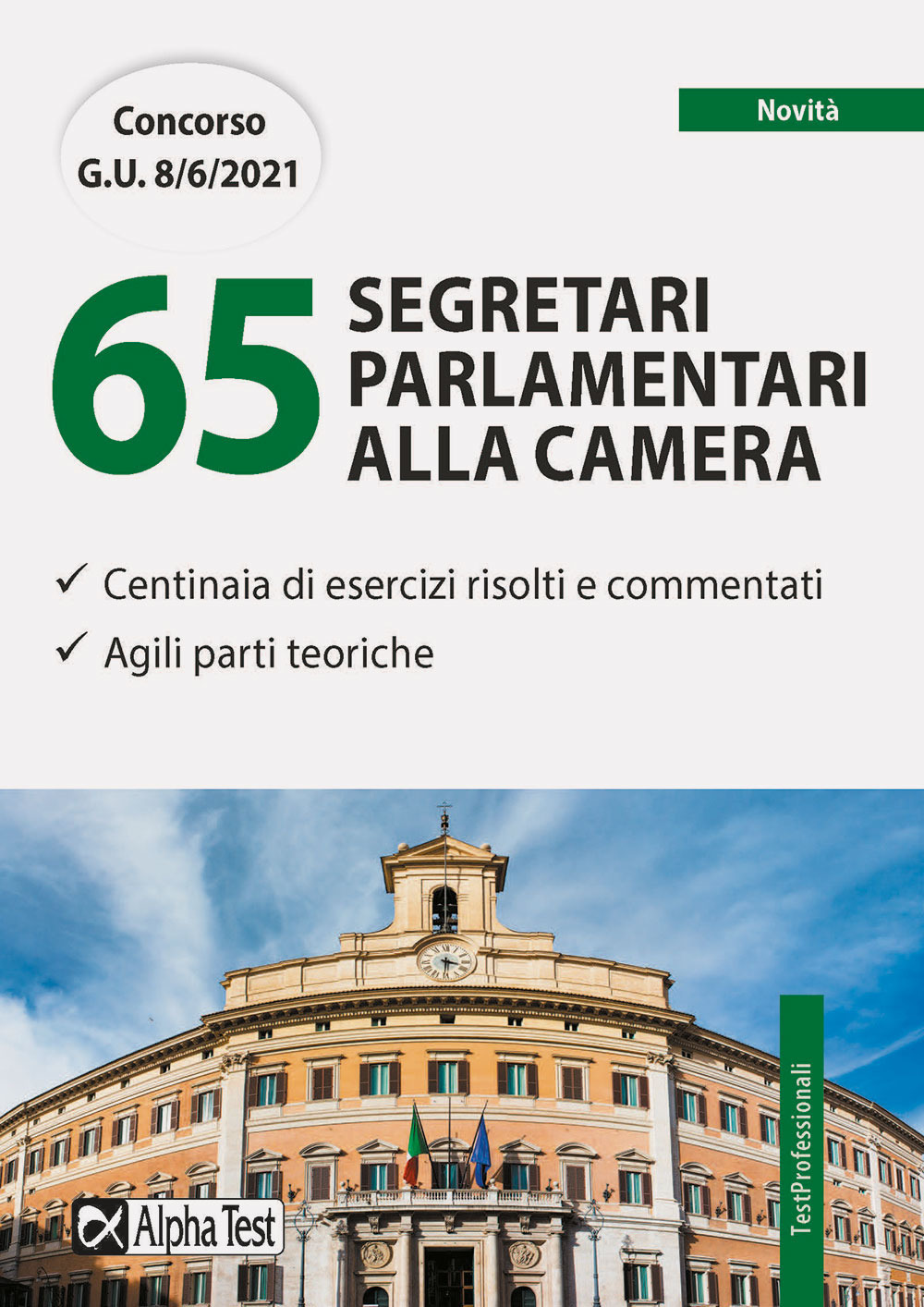Image of Concorso per 65 segretari parlamentari alla Camera
