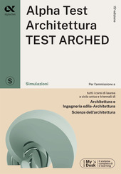 Copertina  Alpha Test : Architettura : Simulazioni