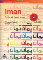 Copertina  Iman : corso di lingua araba
