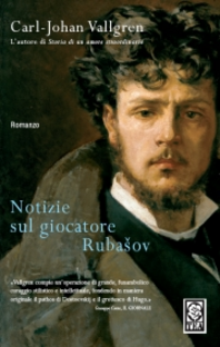 Notizie sul giocatore Rubasov