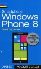 Libro Smartphone Windows Phone 8 Demetrio Baha