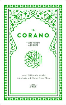 Image of Il Corano. Testo originale a fronte. Con e-book