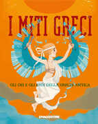 Immagine di ebook/