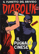 Immagine di ebook/
