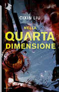 Immagine di ebook/
