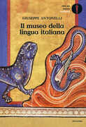 Immagine di ebook/